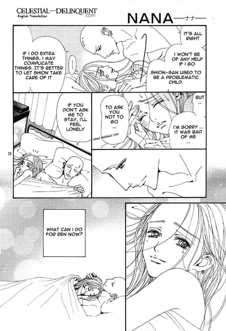 Nana Chapter 77 page 26