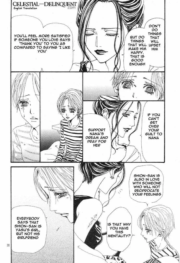 Nana Chapter 77 page 22