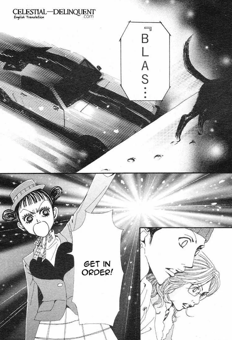 Nana Chapter 77 page 38