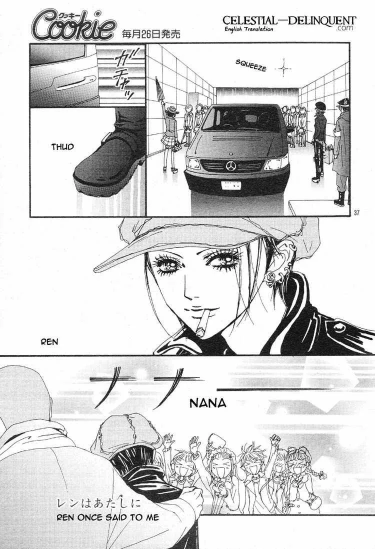 Nana Chapter 77 page 39