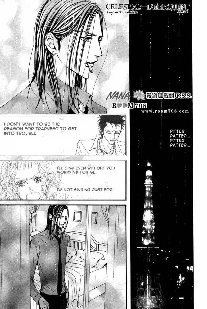 Nana Chapter 78 page 16