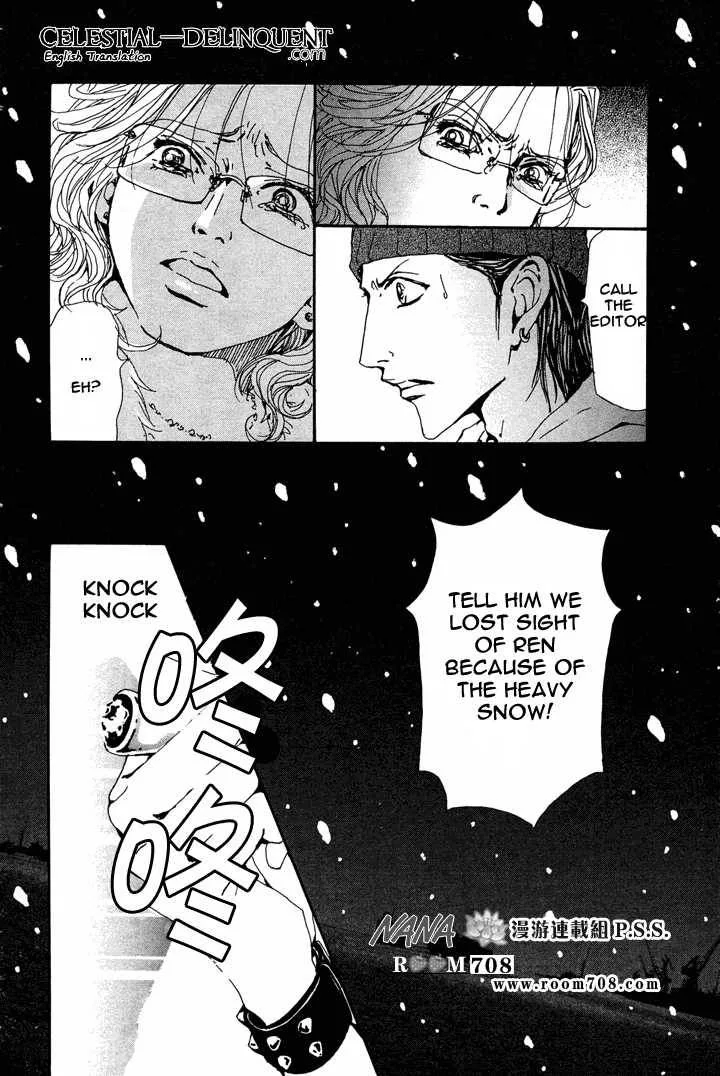 Nana Chapter 78 page 9