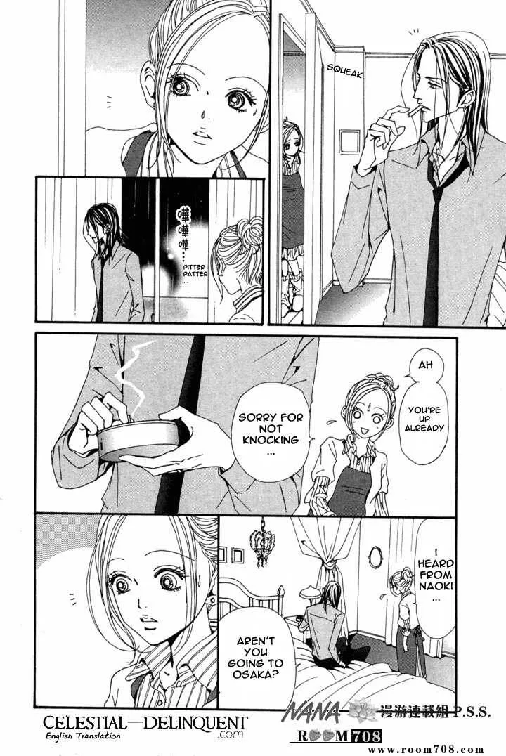 Nana Chapter 78 page 17