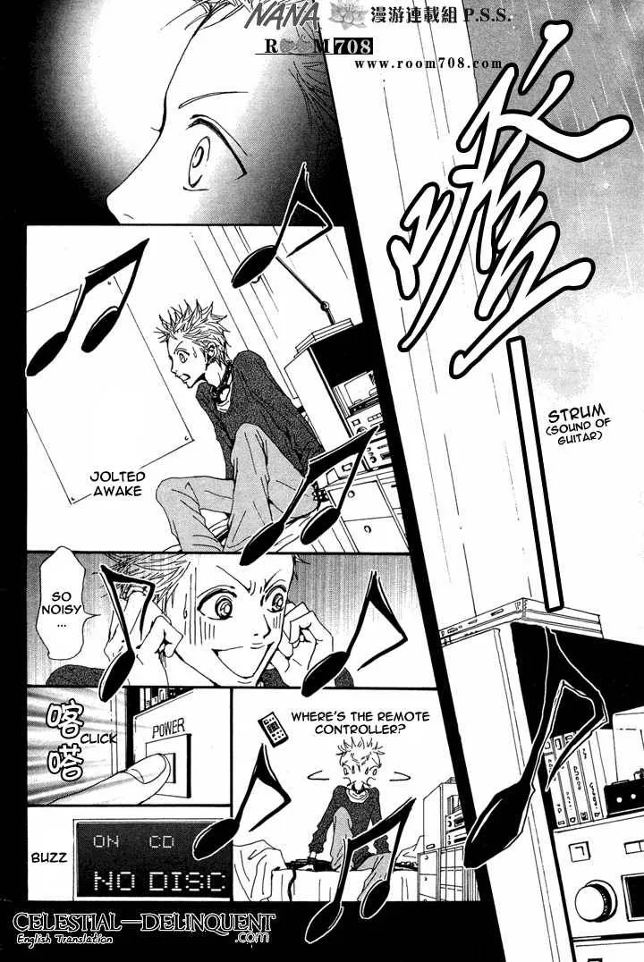 Nana Chapter 78 page 5