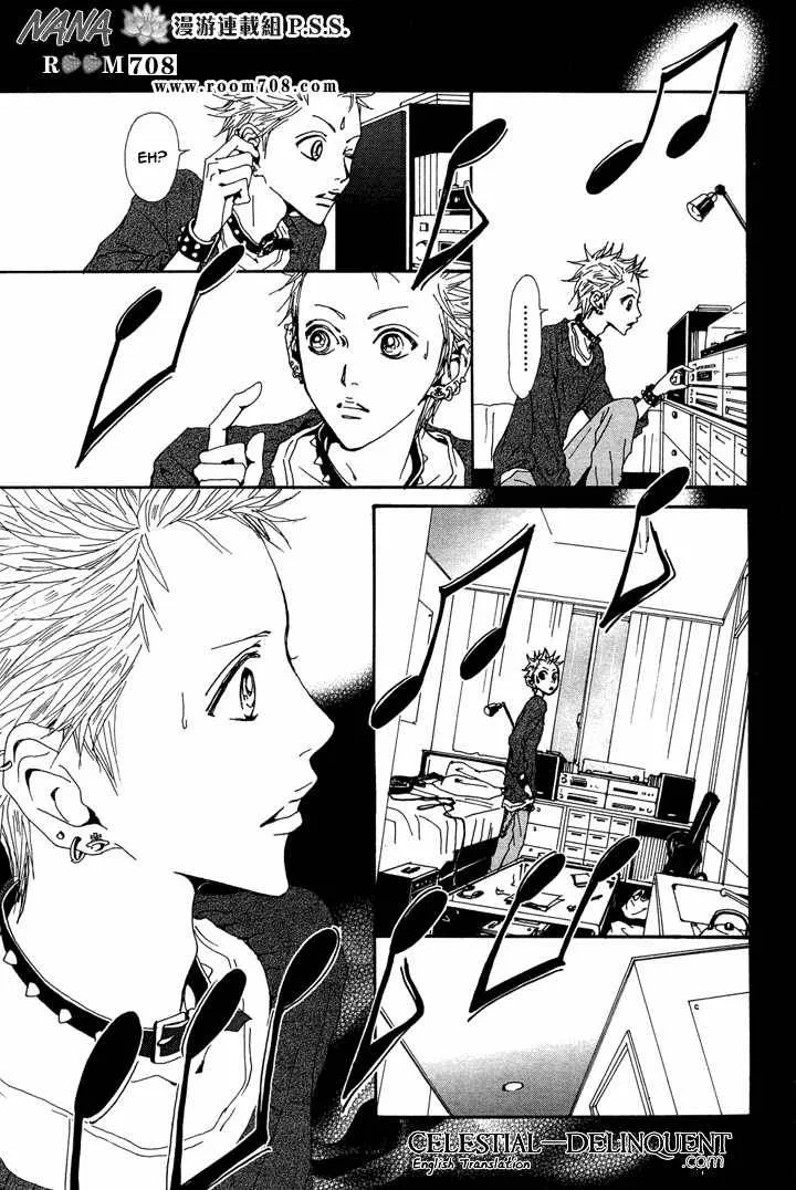 Nana Chapter 78 page 6