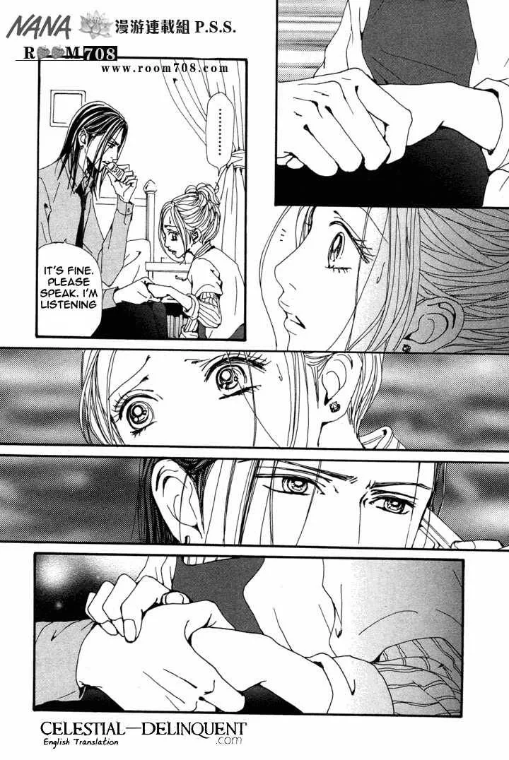 Nana Chapter 78 page 23
