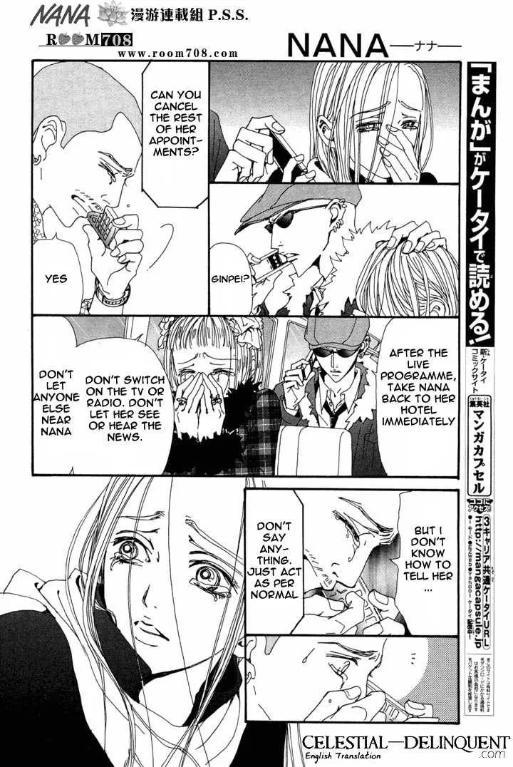 Nana Chapter 78 page 33