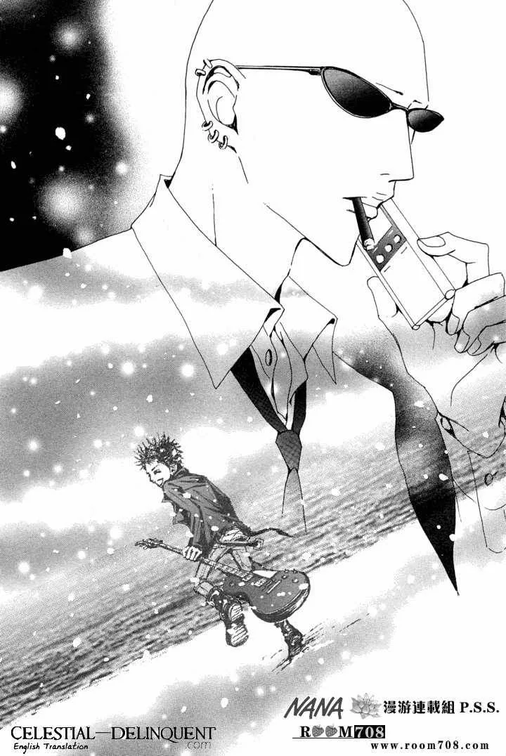 Nana Chapter 78 page 29
