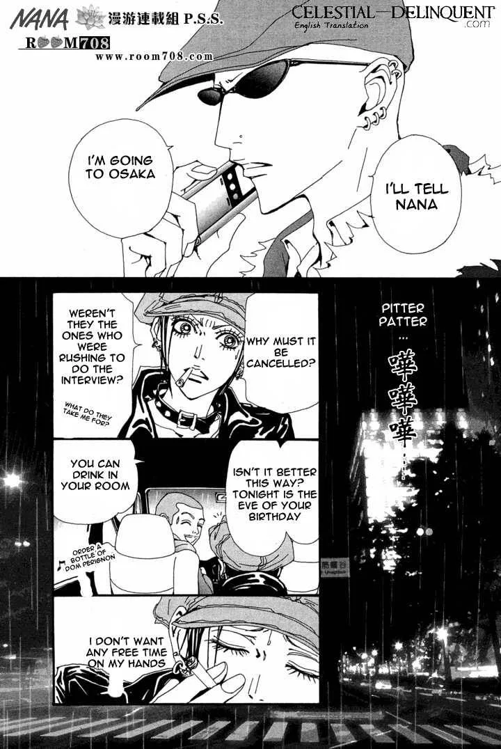 Nana Chapter 78 page 34