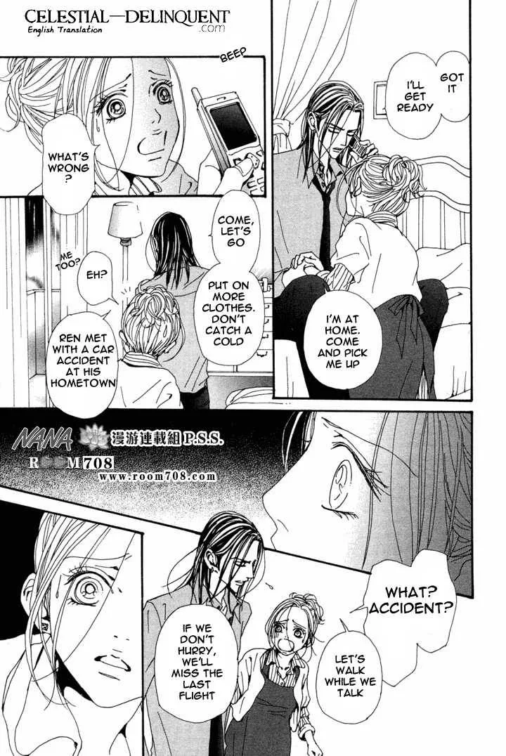 Nana Chapter 78 page 24