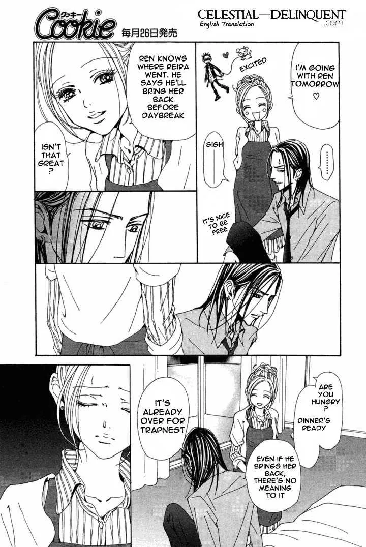 Nana Chapter 78 page 18