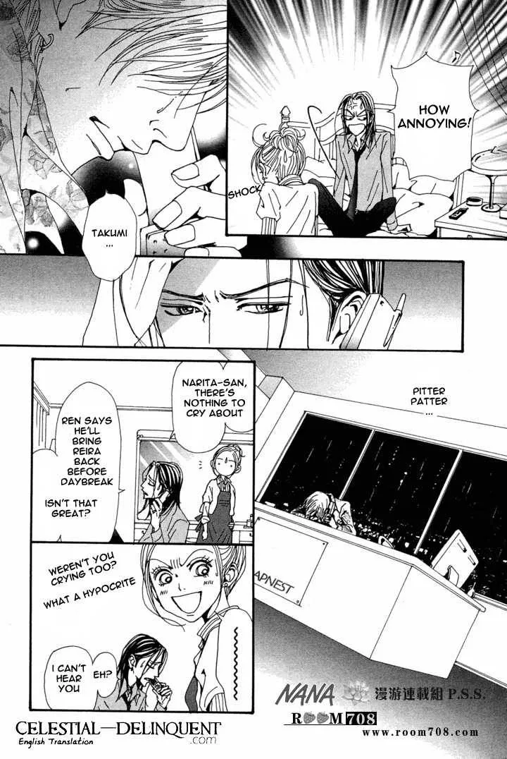 Nana Chapter 78 page 21