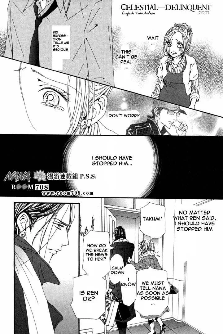 Nana Chapter 78 page 25