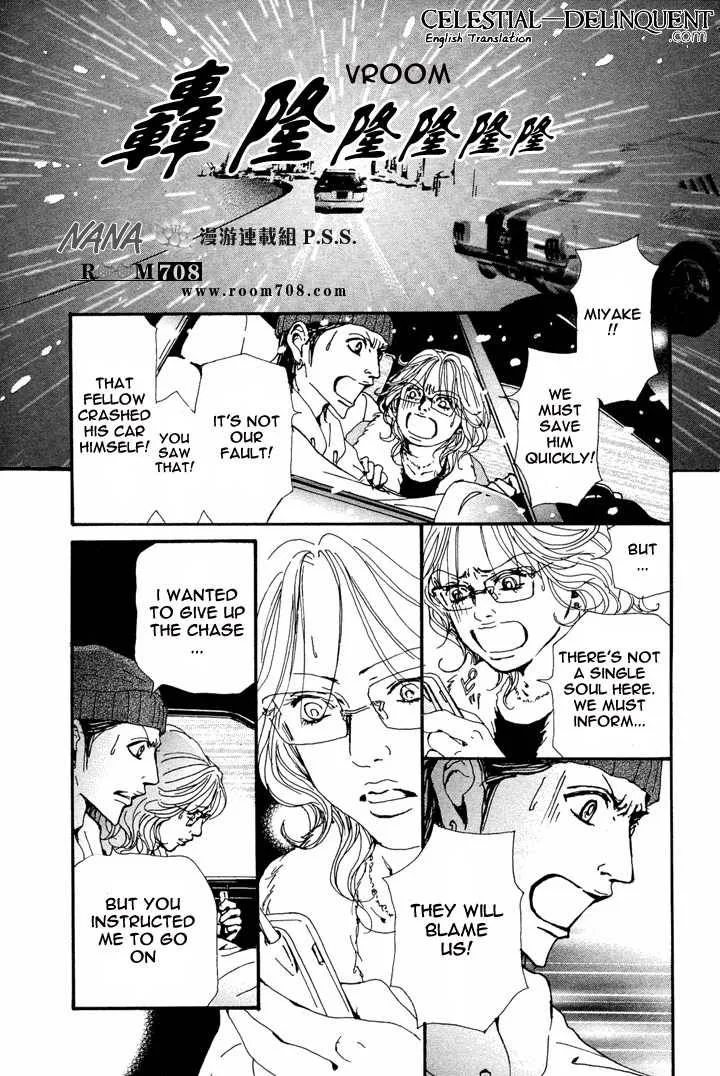 Nana Chapter 78 page 8
