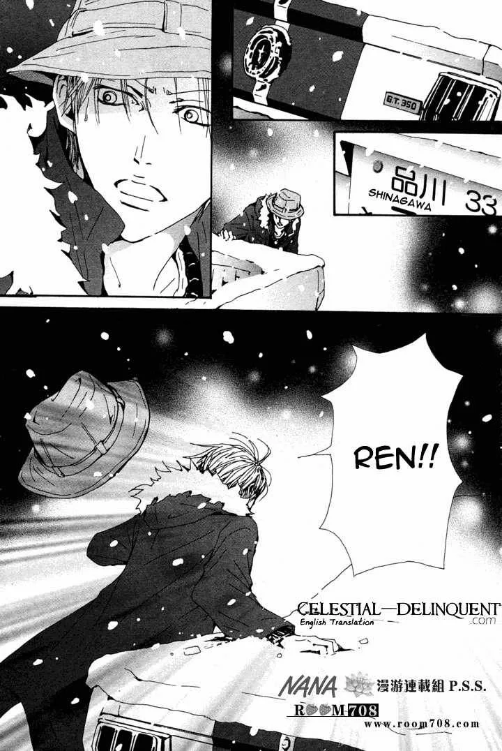 Nana Chapter 78 page 15