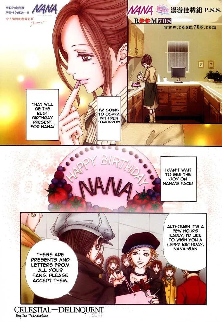 Nana Chapter 78 page 2