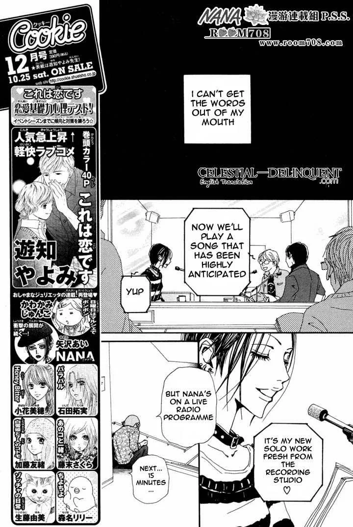 Nana Chapter 78 page 30