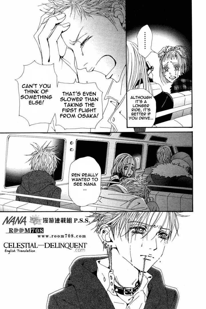 Nana Chapter 78 page 32