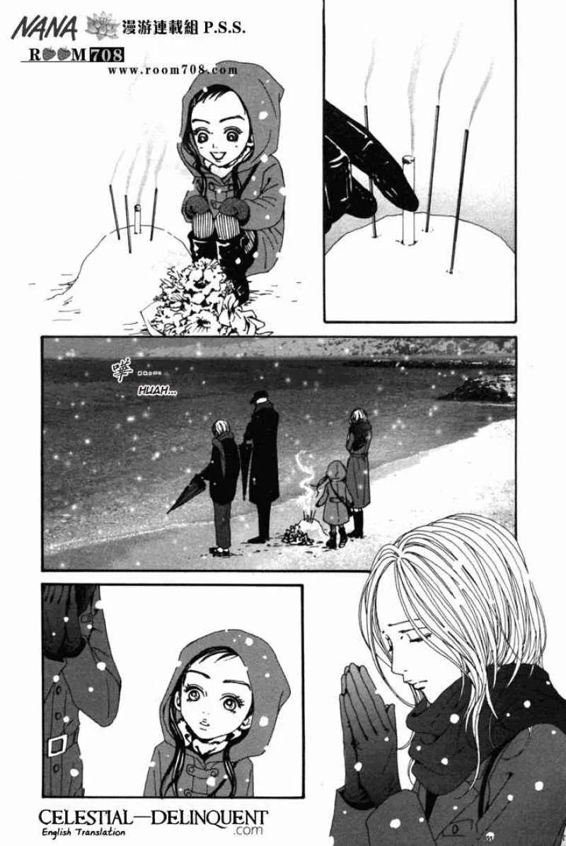 Nana Chapter 79 page 3
