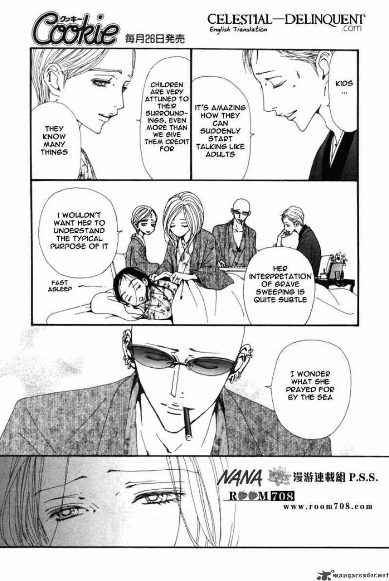 Nana Chapter 79 page 10