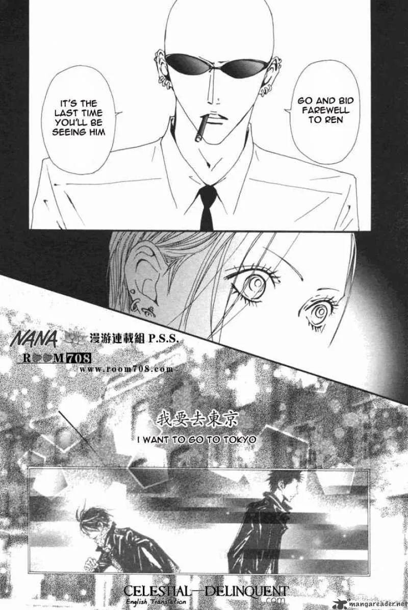 Nana Chapter 79 page 23