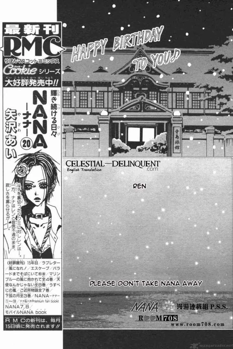 Nana Chapter 79 page 14