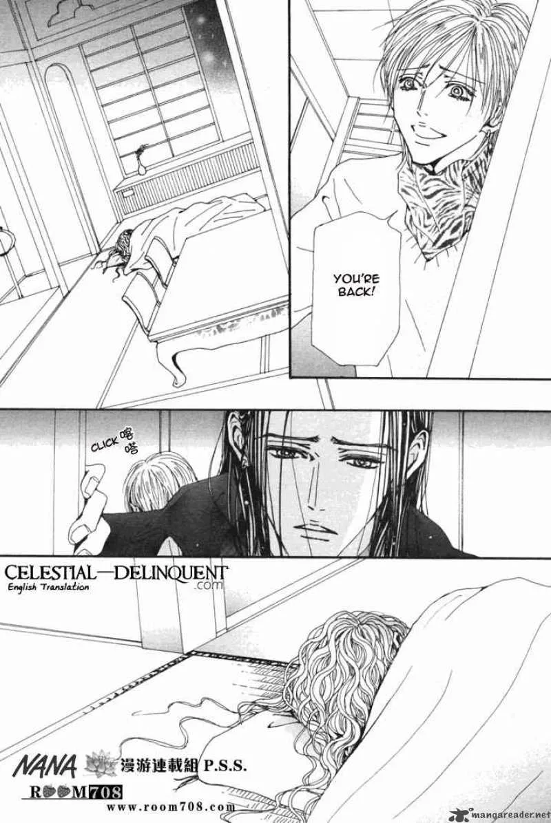 Nana Chapter 79 page 35
