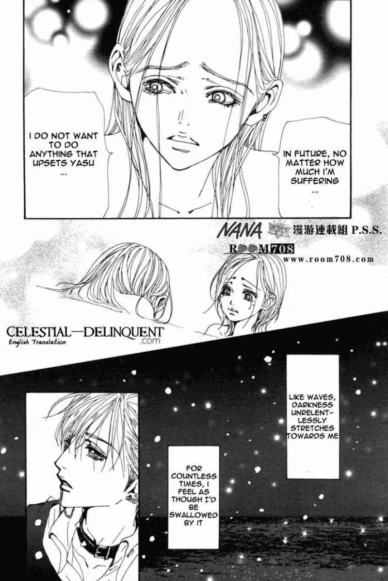Nana Chapter 79 page 33