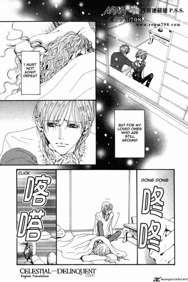 Nana Chapter 79 page 34