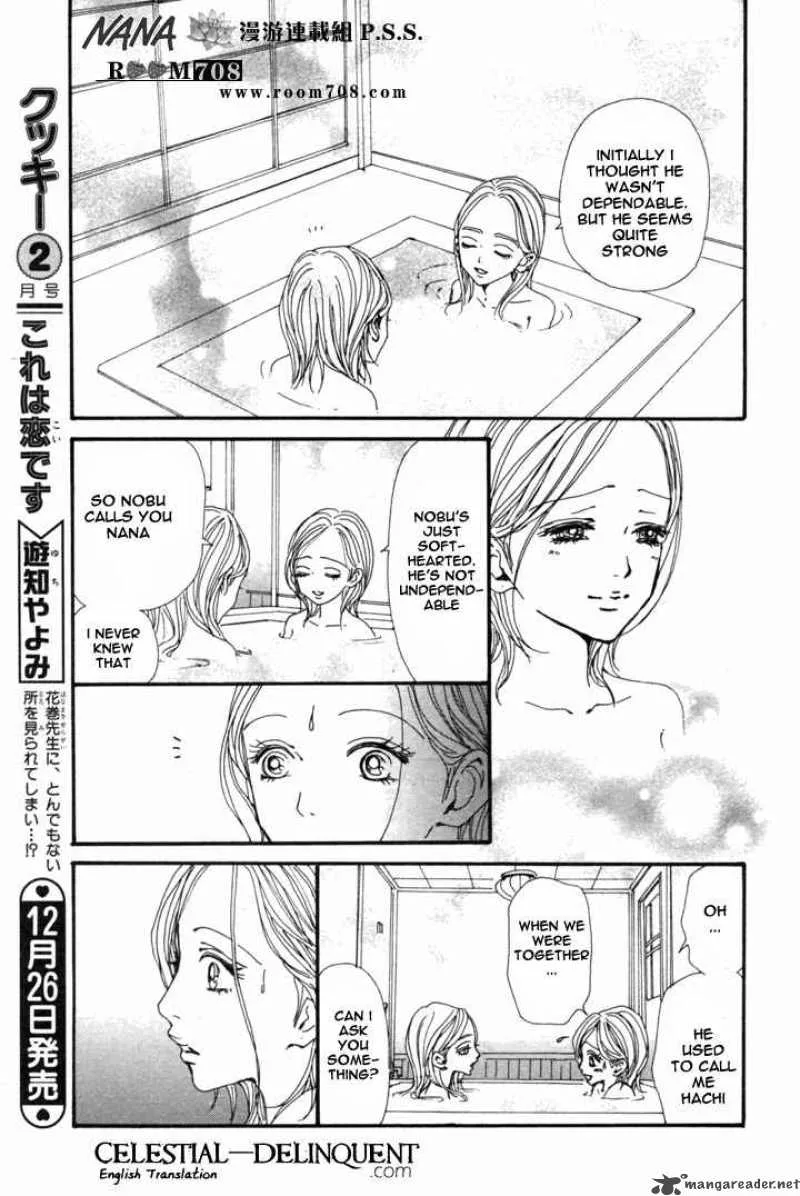 Nana Chapter 79 page 28