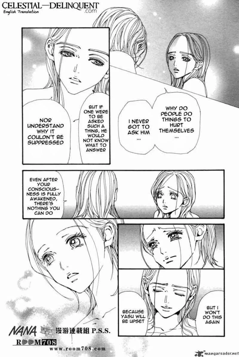 Nana Chapter 79 page 32