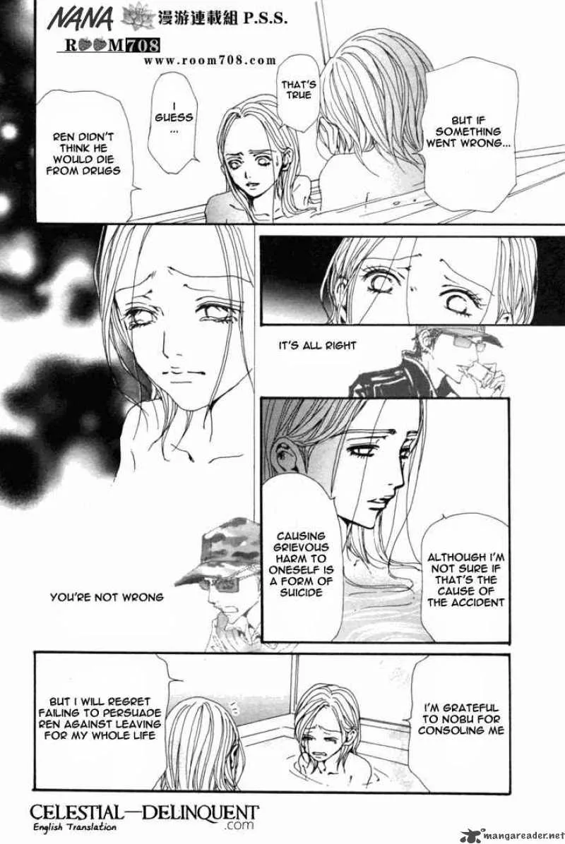Nana Chapter 79 page 31