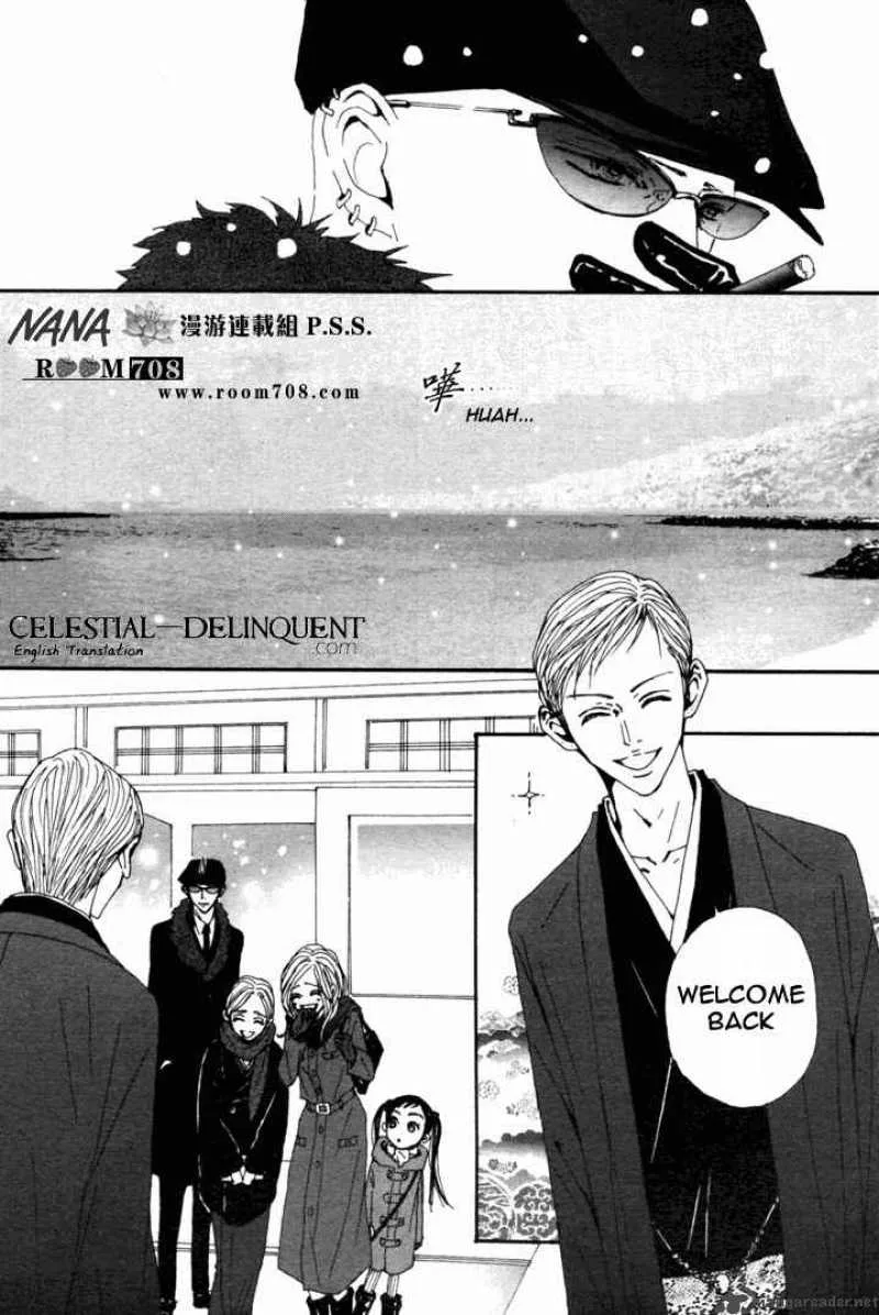 Nana Chapter 79 page 5
