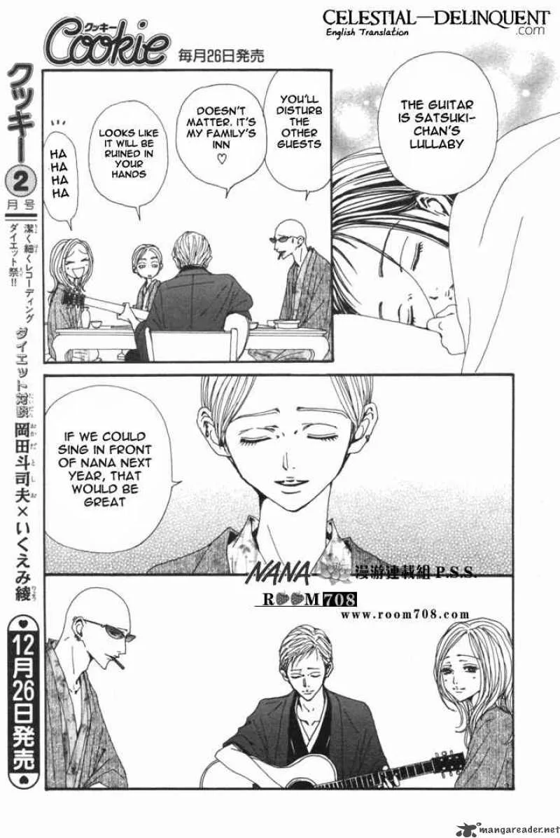 Nana Chapter 79 page 12