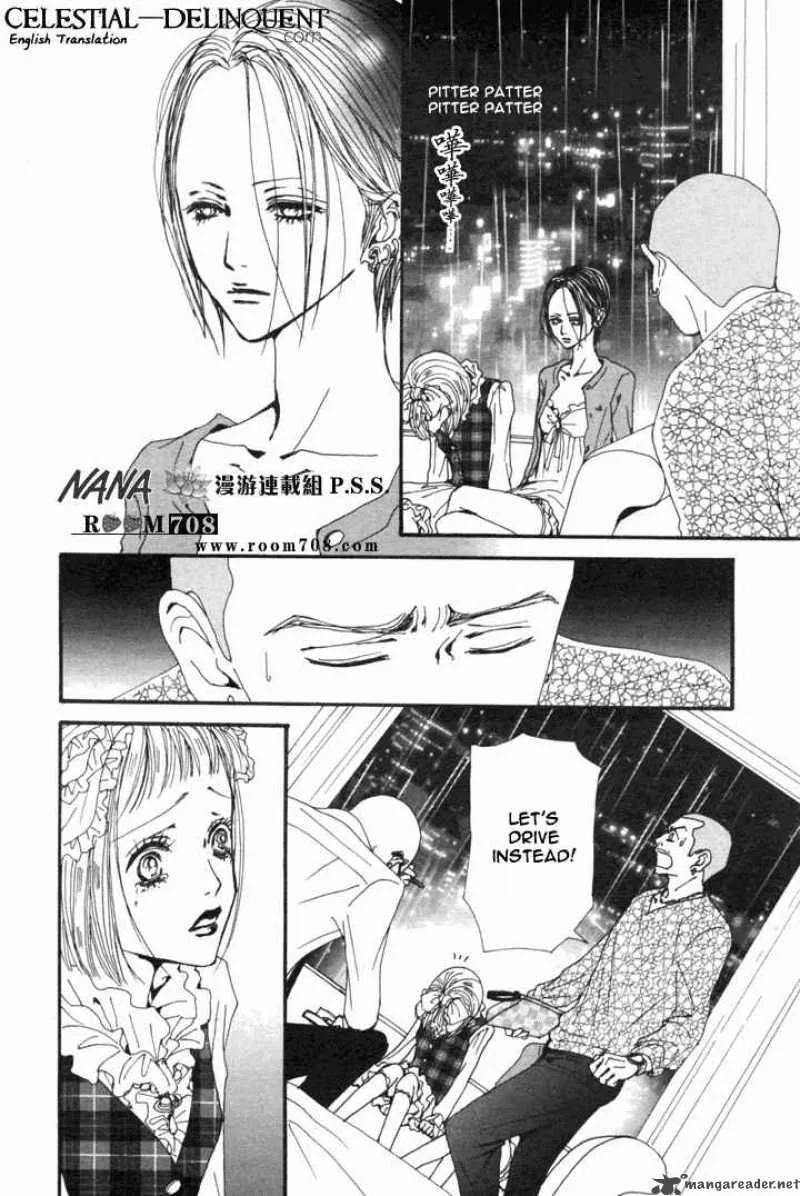 Nana Chapter 79 page 19