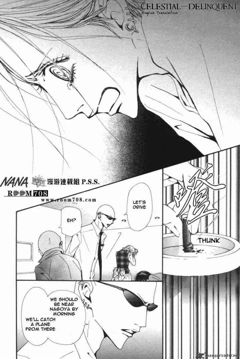 Nana Chapter 79 page 25