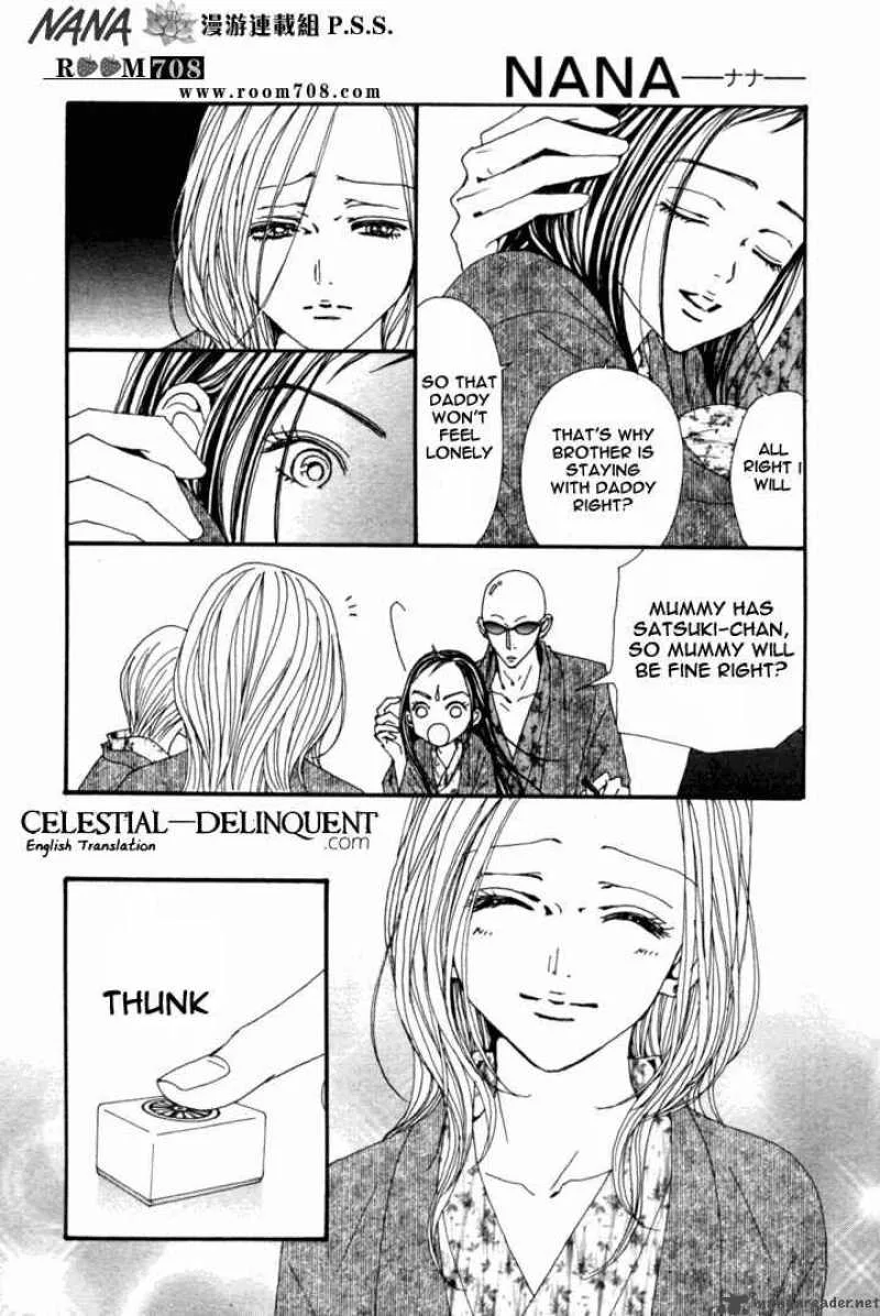 Nana Chapter 79 page 9