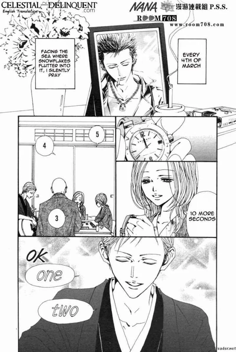 Nana Chapter 79 page 13