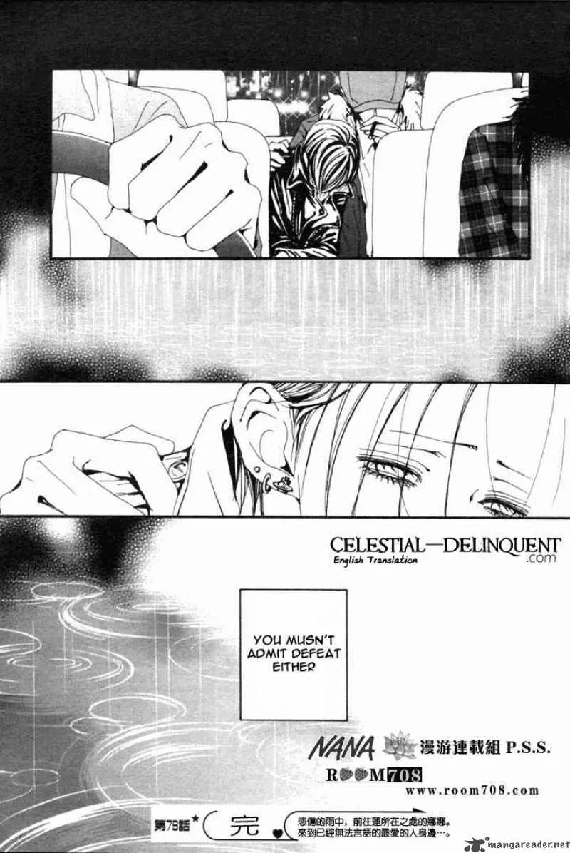 Nana Chapter 79 page 38