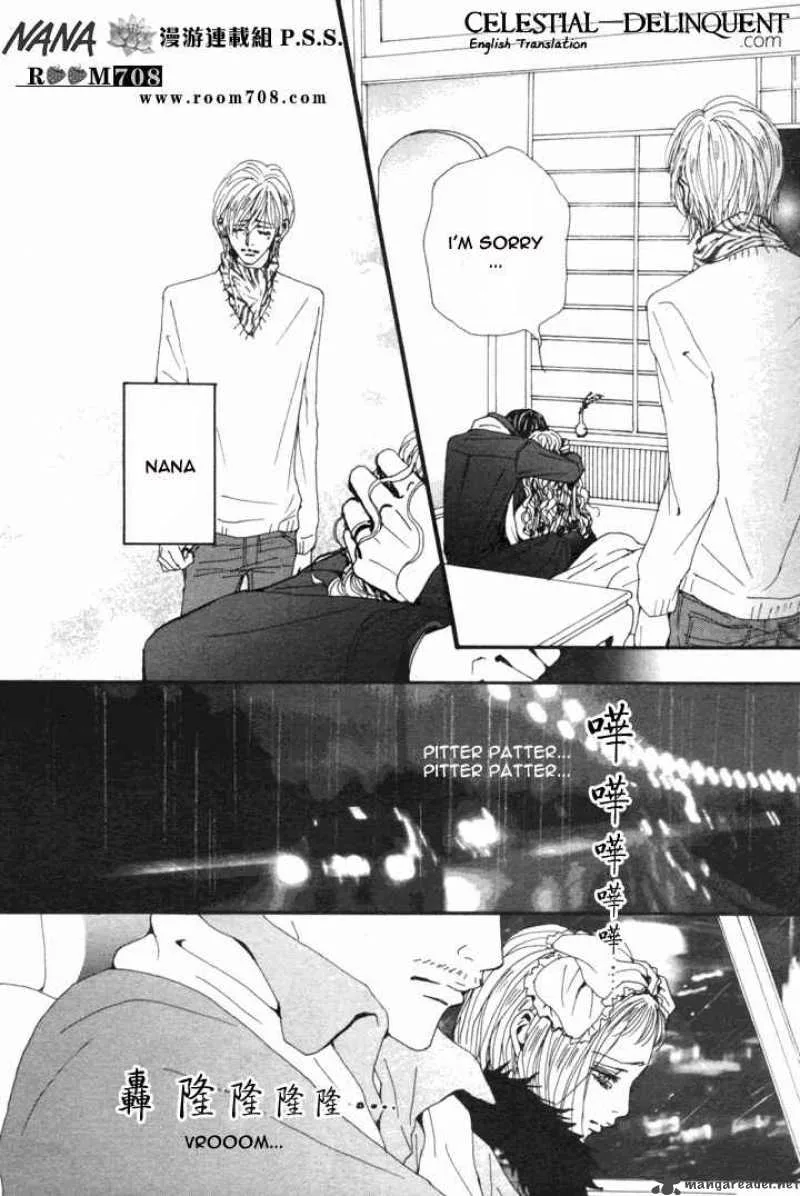 Nana Chapter 79 page 37