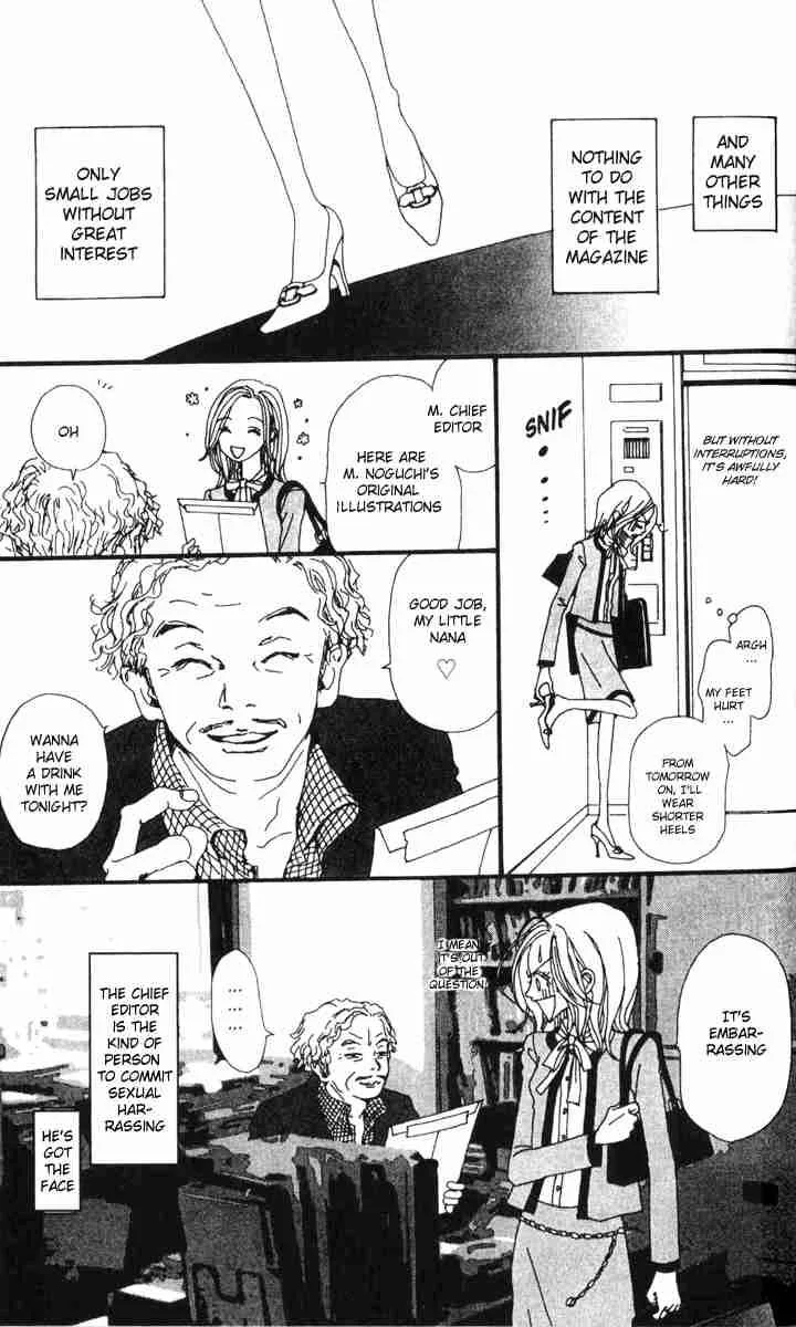 Nana Chapter 8 page 12