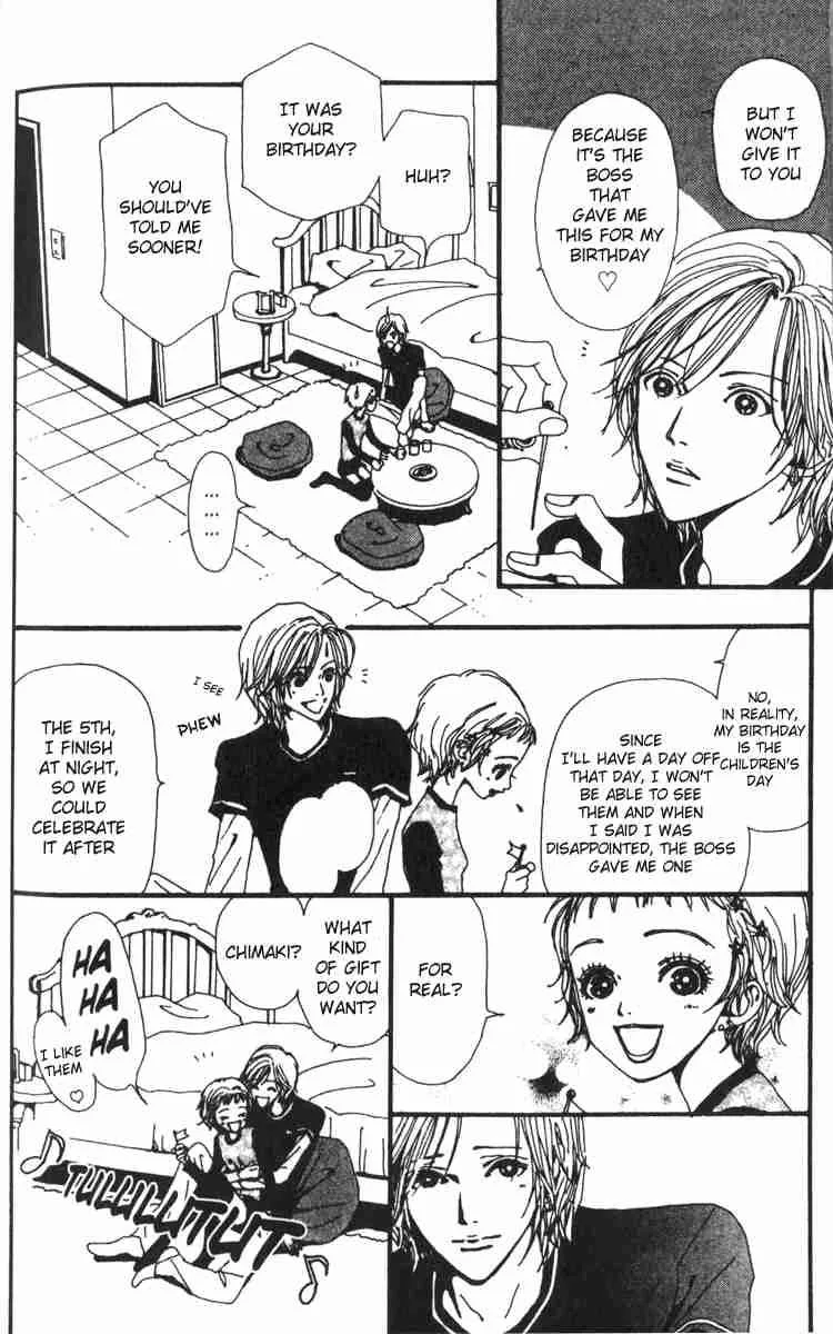 Nana Chapter 8 page 17