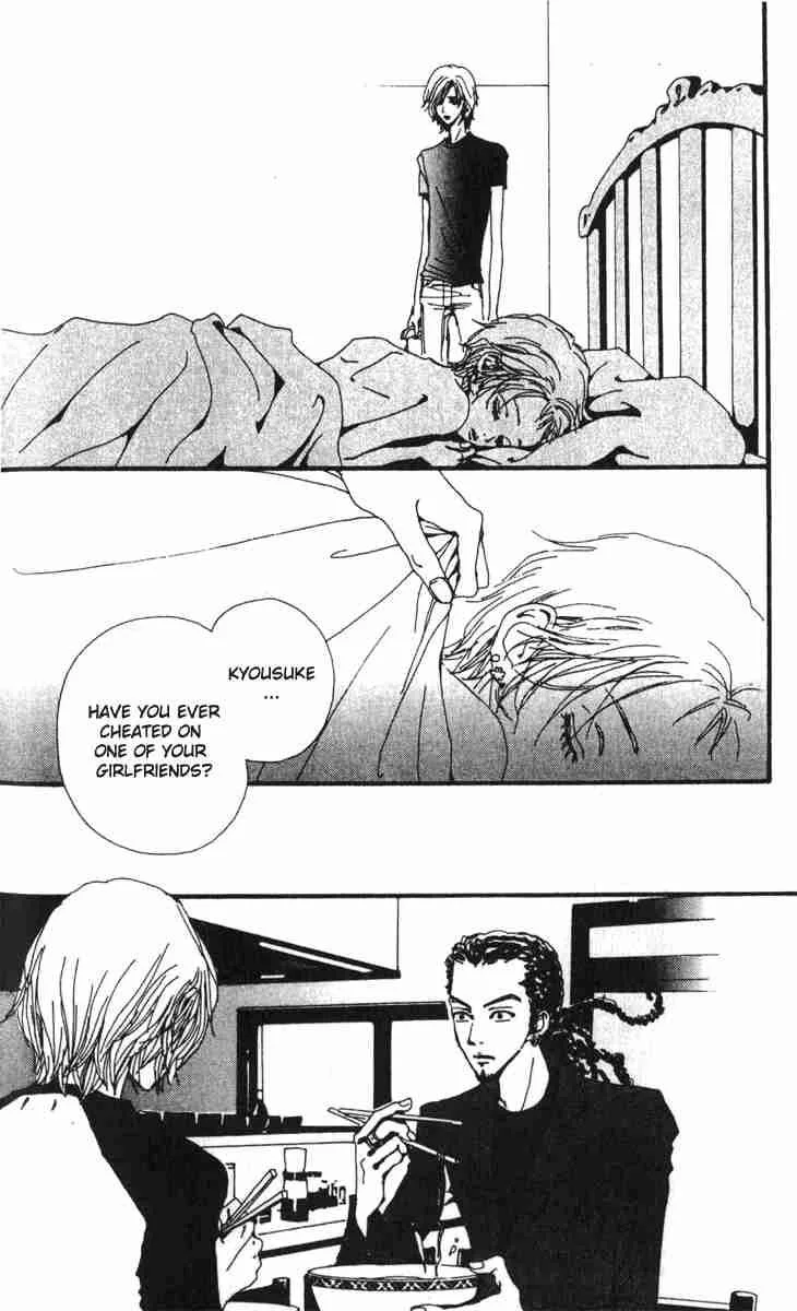 Nana Chapter 8 page 3