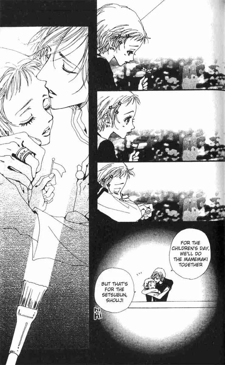 Nana Chapter 8 page 20