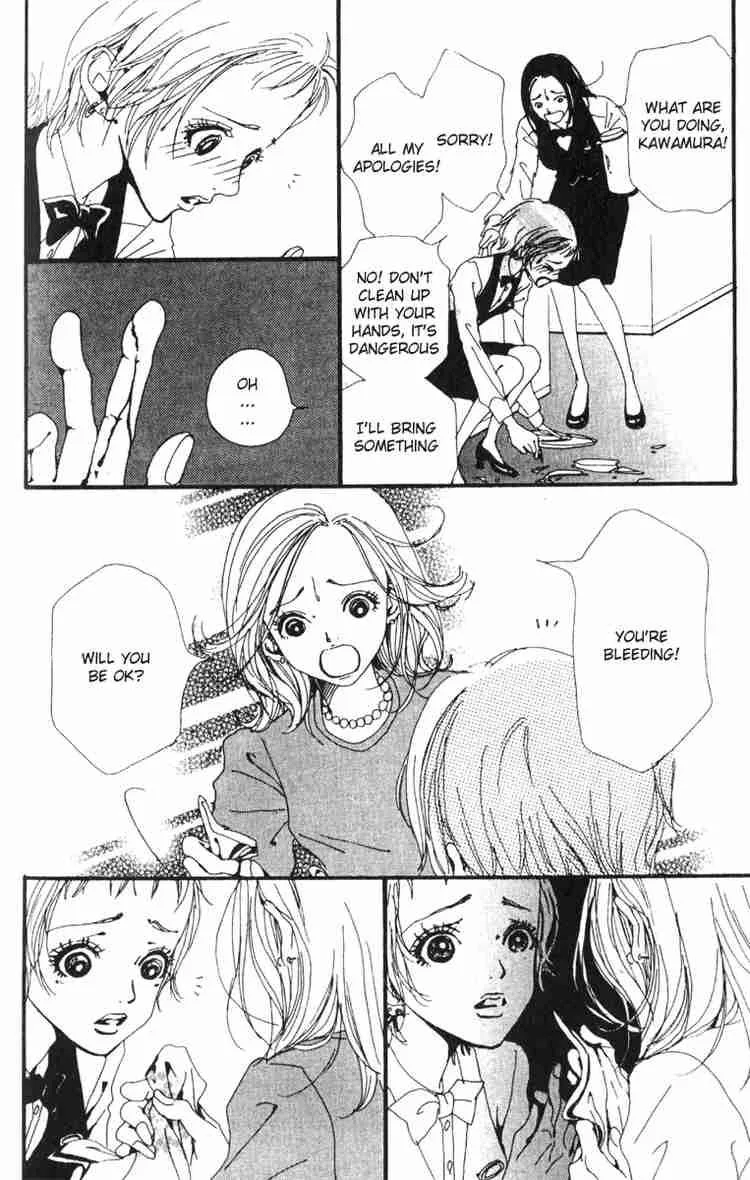 Nana Chapter 8 page 31