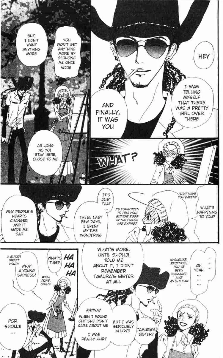 Nana Chapter 8 page 22