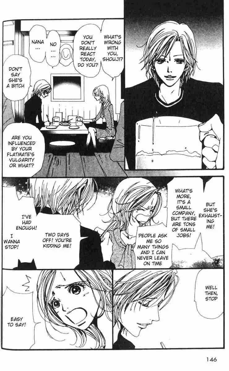 Nana Chapter 8 page 7