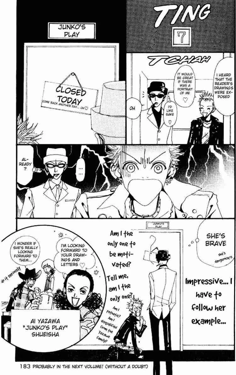 Nana Chapter 8 page 44