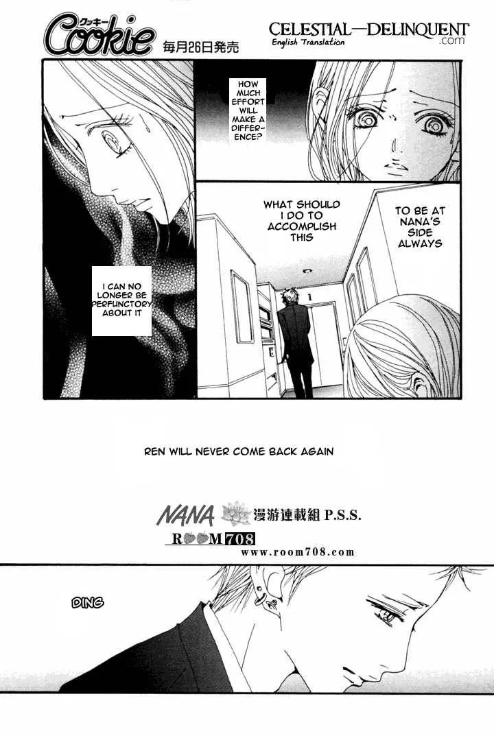 Nana Chapter 80 page 13