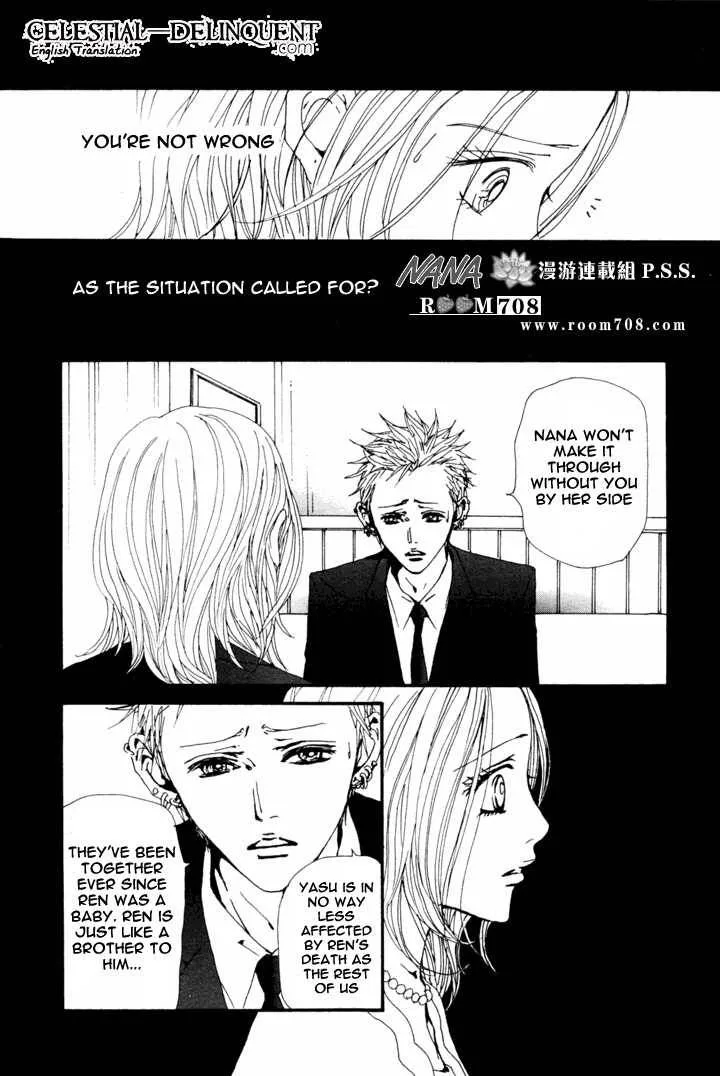 Nana Chapter 80 page 11